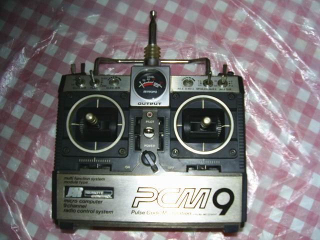 old products 079.jpg